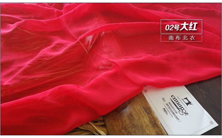 Soft Chiffon Fabric: 59" Wide Sheer Drape for Wedding & Events