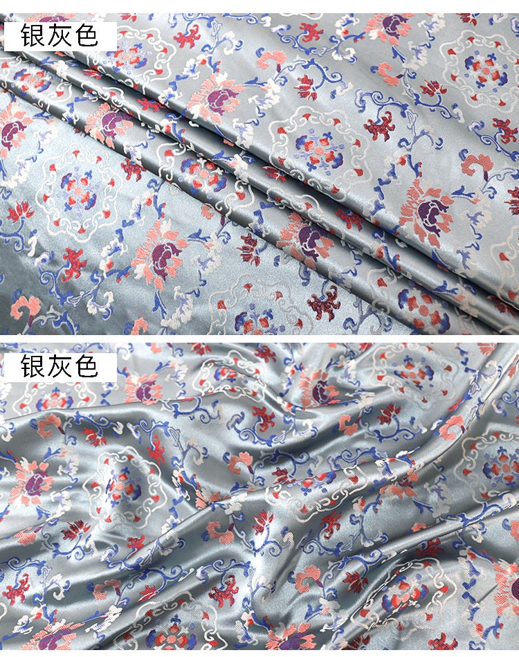 Floral Brocade Fabric: 59"W Chinese Silk Rayon Damask