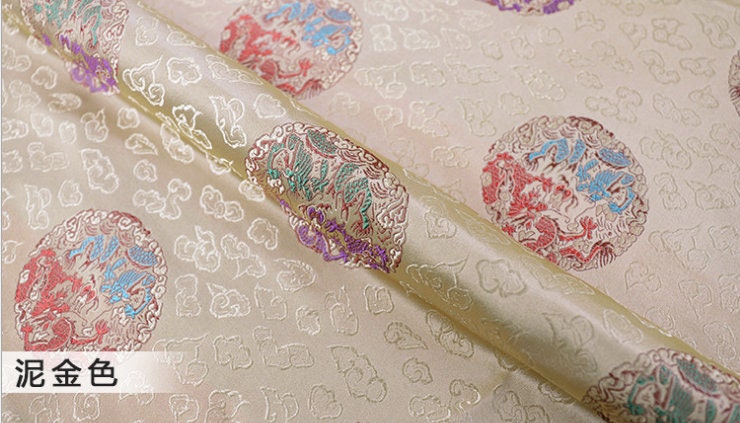 Dragon Brocade Fabric: Multicolor Chinese Silk Rayon Blend, 29"W