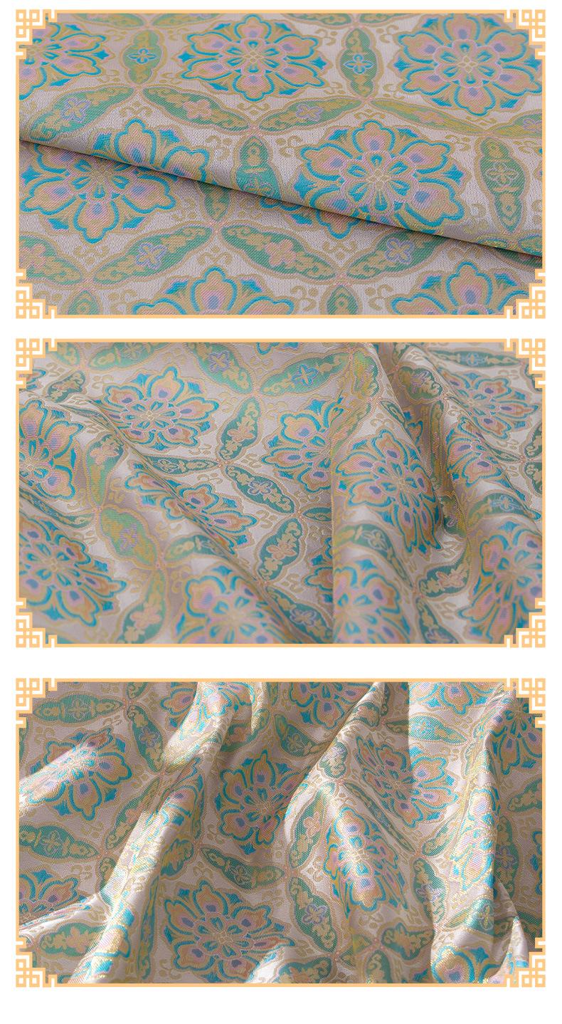 Tissu de brocart de soie Song Dunhuang : Tissu pour robe cheongsam tibétaine, 150 cm de large