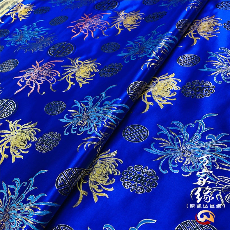 Chrysanthemum Silk Brocade Fabric: Blue Jacquard Damask (29.5"W)