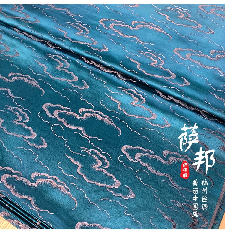 Cloud Brocade Fabric: Silk Rayon Jacquard, Costume Dress Material