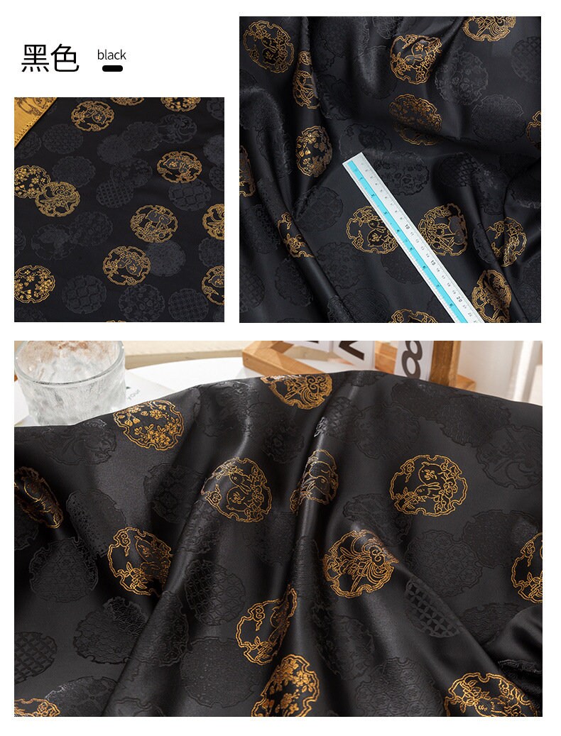 Nishijin Brocade Fabric: Japanese Gold Thread Upholstery, Costume, Decor (59"W)