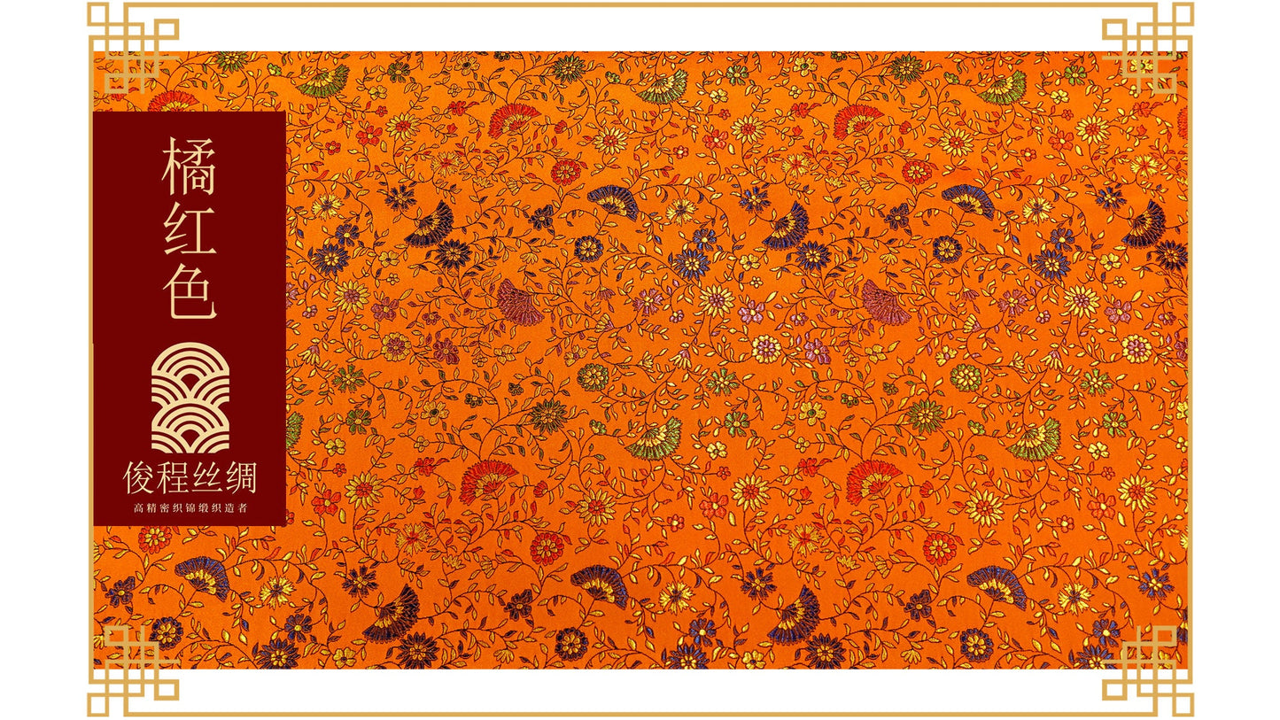 Brocart de soie à motif pivoines festonnées, 114 cm de large, pour costumes et décoration