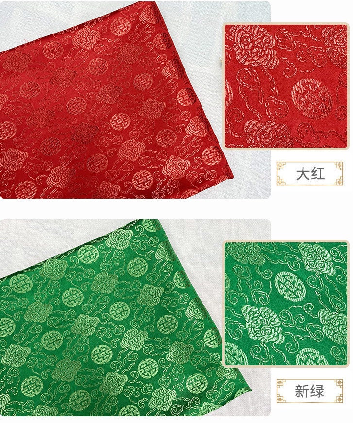 Red Jacquard Brocade Fabric: Mongolian Style Upholstery, Quilting (29.5" Wide)