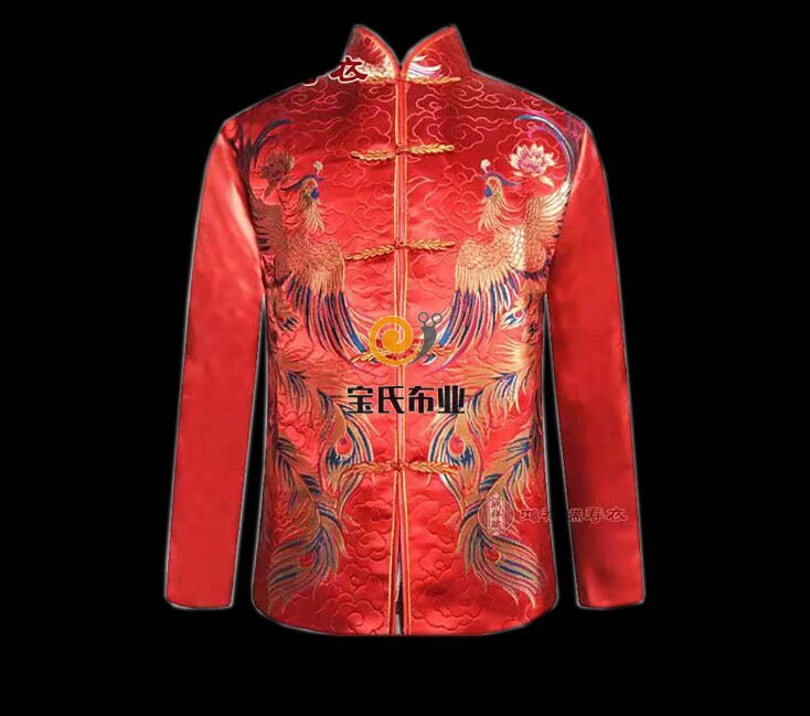 Silk Brocade Fabric: Gold Phoenix Embroidery, Chinese Wedding Cheongsam Pattern