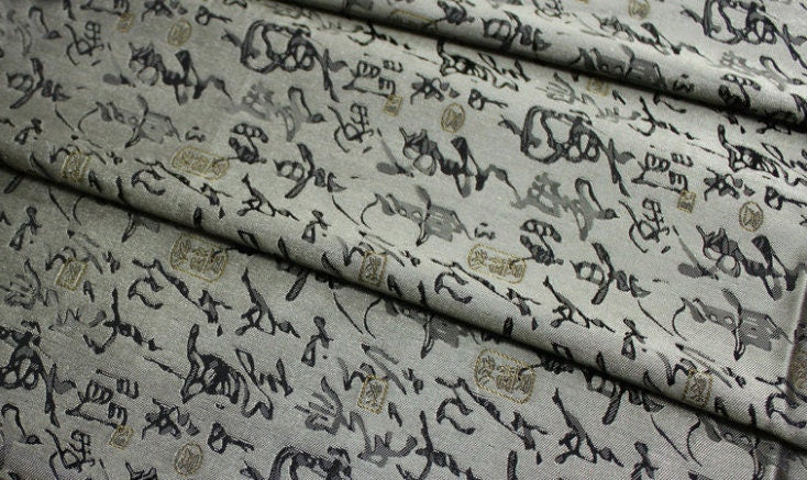 Chinese Calligraphy Silk Brocade Fabric - 70" Wide