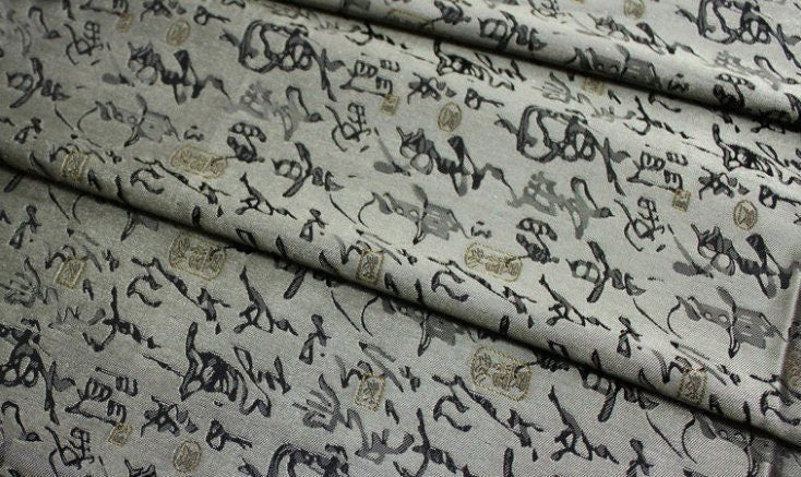 Chinese Calligraphy Silk Brocade Fabric - 70" Wide - Poppylollipop