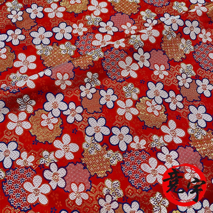 Nishijin Floral Jacquard Brocade Fabric: Japanese Silk Rayon Blend