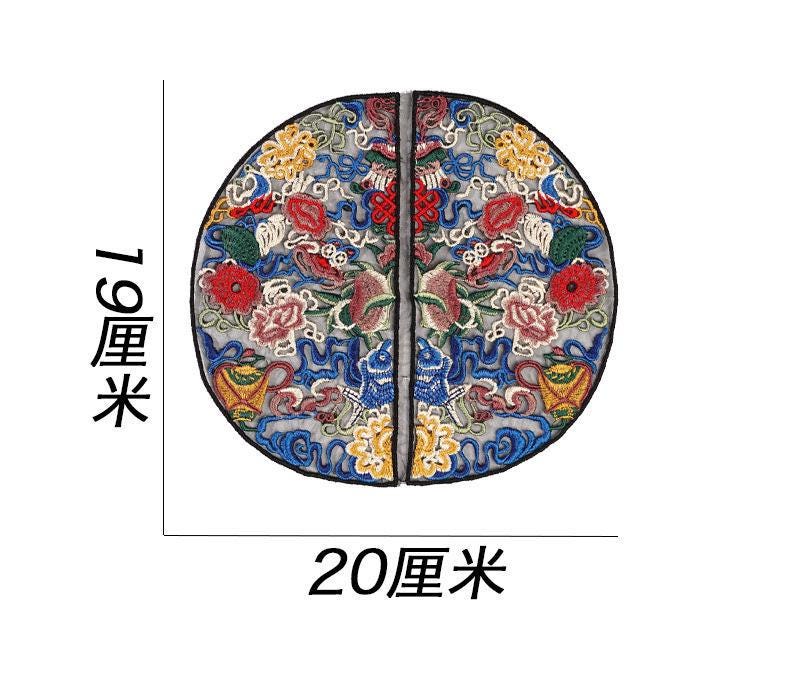 Embroidered Floral Patch: Round Ethnic Style Clothing Decor
