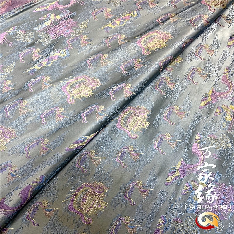 Dragon Boat Silk Brocade Fabric: Jacquard Damask, Upholstery & Costume (29.5"W)