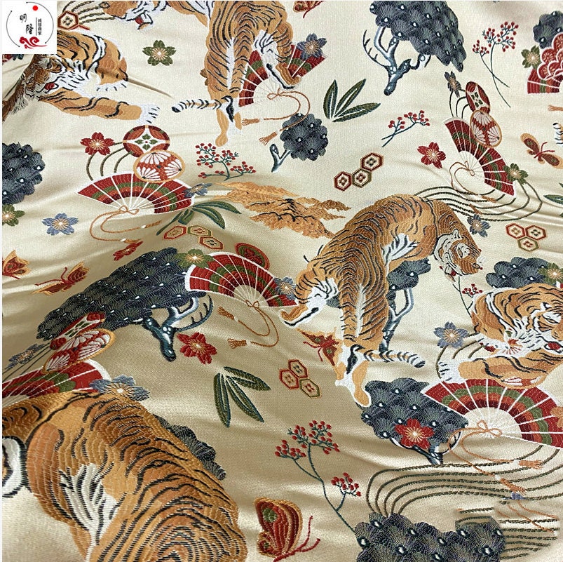 Tiger Brocade Fabric: 3D Embroidery, Zodiac Fans, 59" Wide
