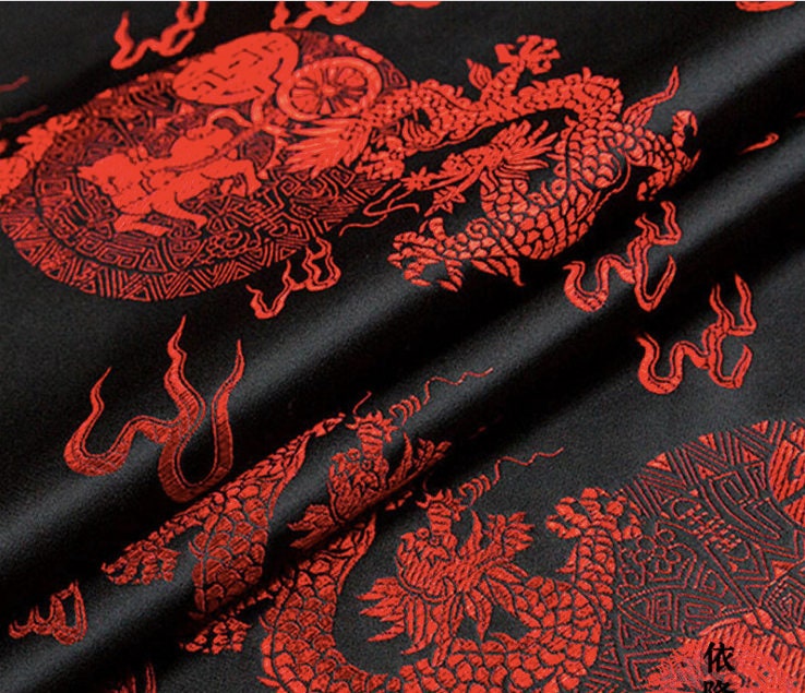Chinese Dragon Brocade Fabric: 59" Wide Silk Rayon Blend