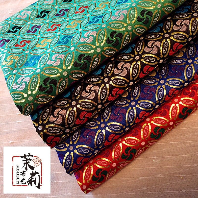 Windmill Flower Brocade Fabric: Chinese Silk Blend, 29.5" Wide