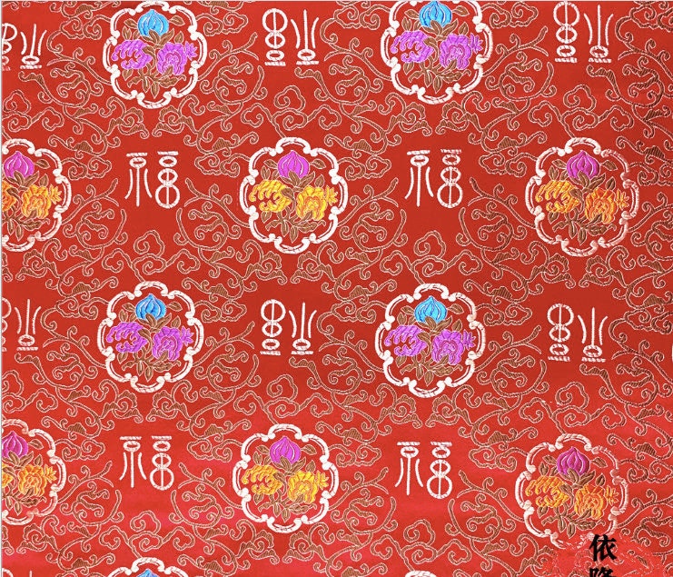 Tissu brocart pêche de longévité chinois : rayonne rouge et or, 75 cm de large