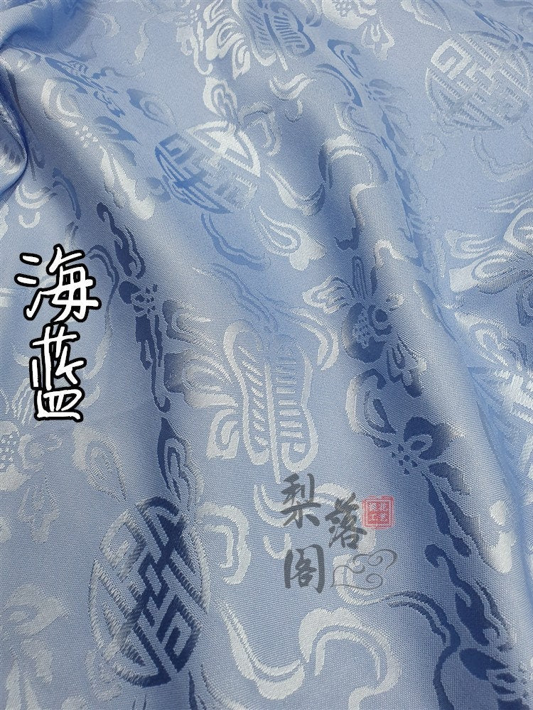 Tissu satin jacquard à motifs floraux : Matière pour costumes de cosplay chinois anciens