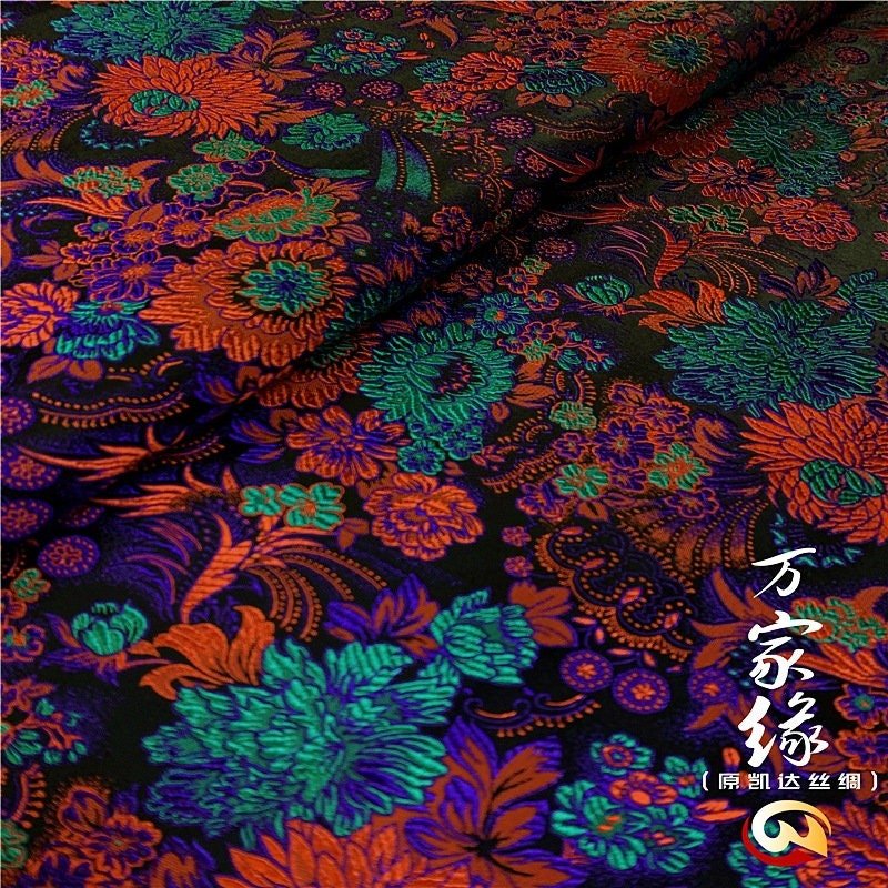 Chrysanthemum Silk Brocade Fabric: Jacquard Damask, Upholstery & Costume (29.5"W) - Poppylollipop