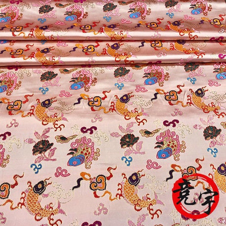 Silk Brocade Fabric: Carp Leaping Dragon Gate Pattern, 59"W
