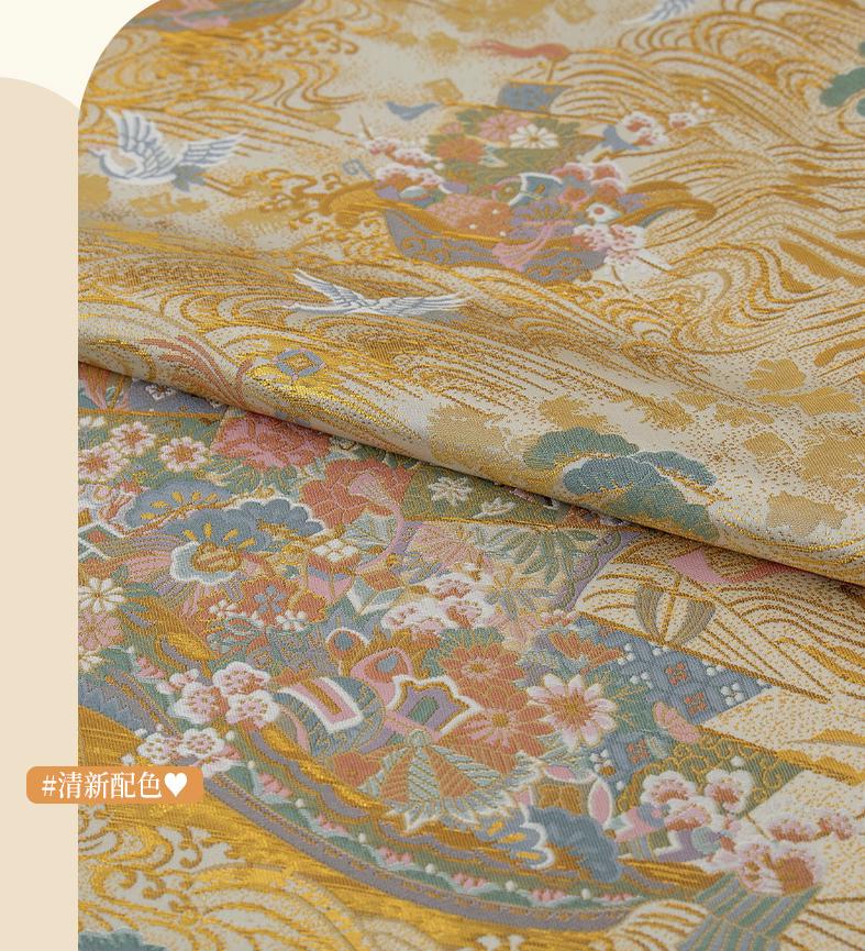 Nishijin Weave Fabric: Japanese Kimono Style Silk Rayon Blend