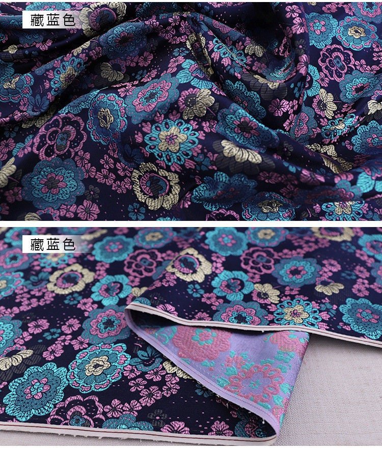 Floral Japanese Kinran Brocade Fabric: Red & Blue Rayon, 59" Wide - Poppylollipop