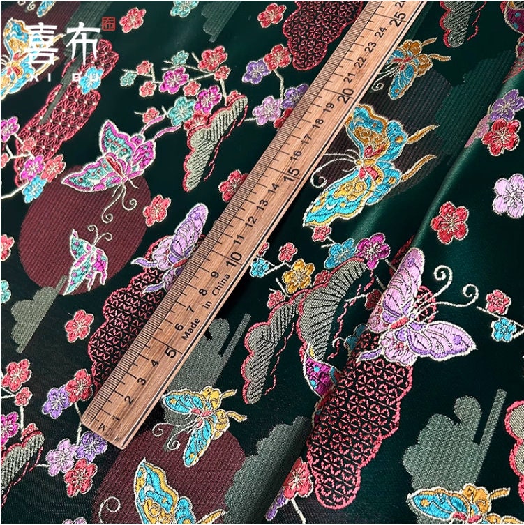 Butterfly Floral Brocade Fabric: Dark Green Rayon Silk Jacquard (47"W)