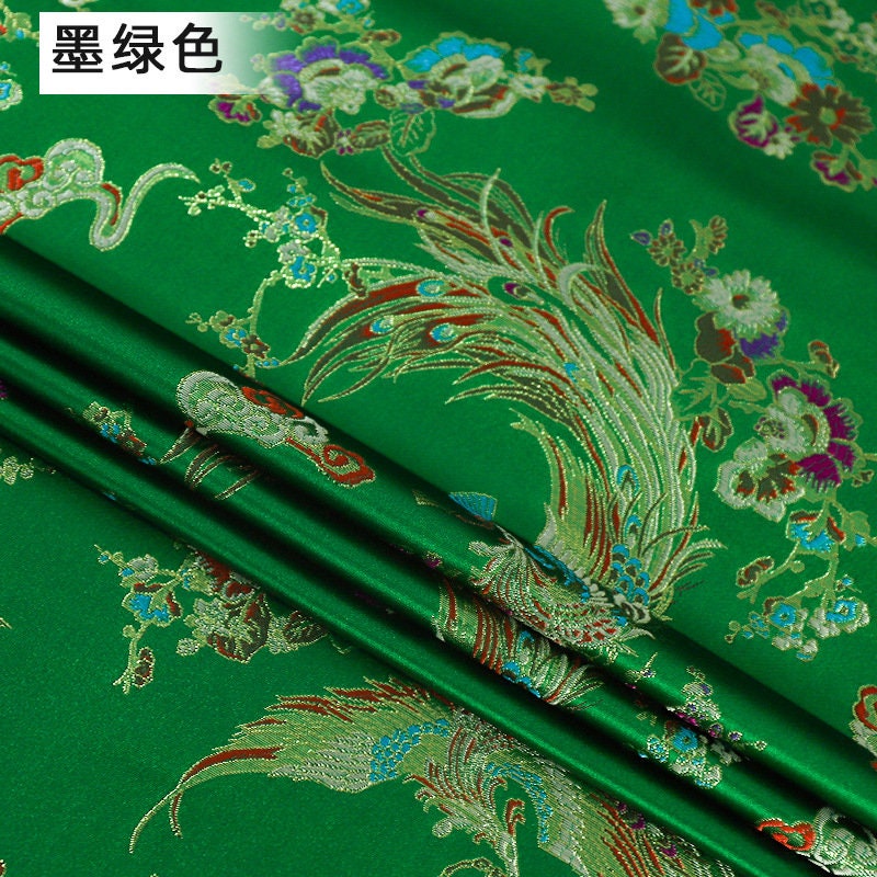 Phoenix Brocade Fabric: Rayon Jacquard, Costume & Decor (29.5" Wide)