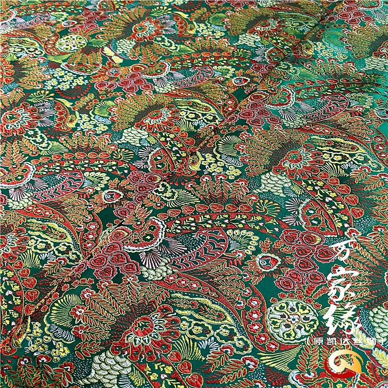 Plumeria Silk Brocade Fabric: Hand Woven Damask (29.5"W)