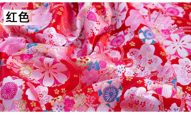 Cherry Blossom Jacquard Fabric: 59" Wide Rayon Brocade