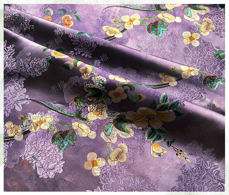 Purple Mist Jacquard Xiangyun Rayon Silk Fabric ��� Handwoven Floral Brocade for Dress, Gown, Wedding, Craft, DIY Sewi"W
