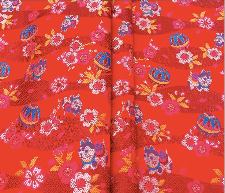 Japanese Nishijin Kitten Jacquard Brocade Fabric - Kimono Sewing, 59" Wide