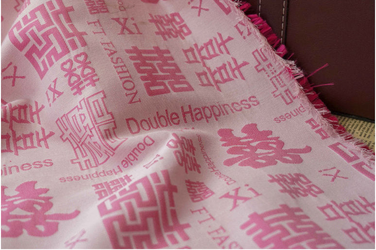 Double Happiness Jacquard Fabric: Chinese Symbol Cotton Blend, 59"W - By The Meter