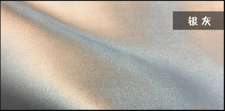 Brocart de soie uni : vert et gris argenté, largeur 74 cm, vendu au mètre