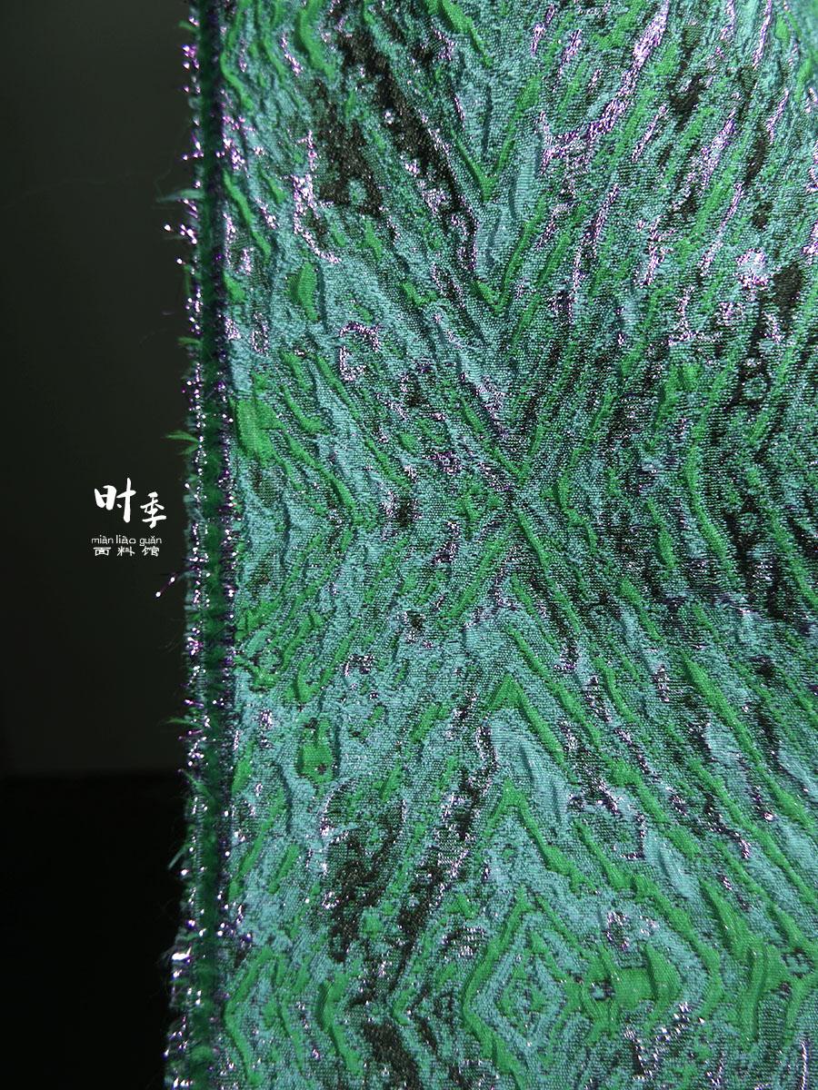 Green & Purple 3D Jacquard Fabric with Gold Thread - 55" Wide