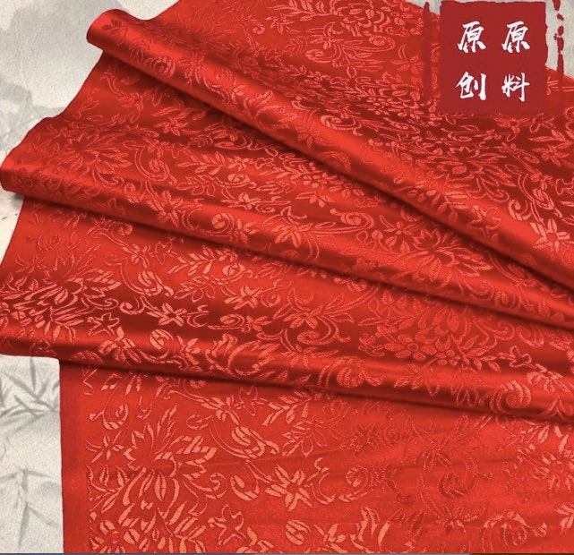 Floral Brocade Fabric: Dark Rayon Upholstery, Costume, Decor