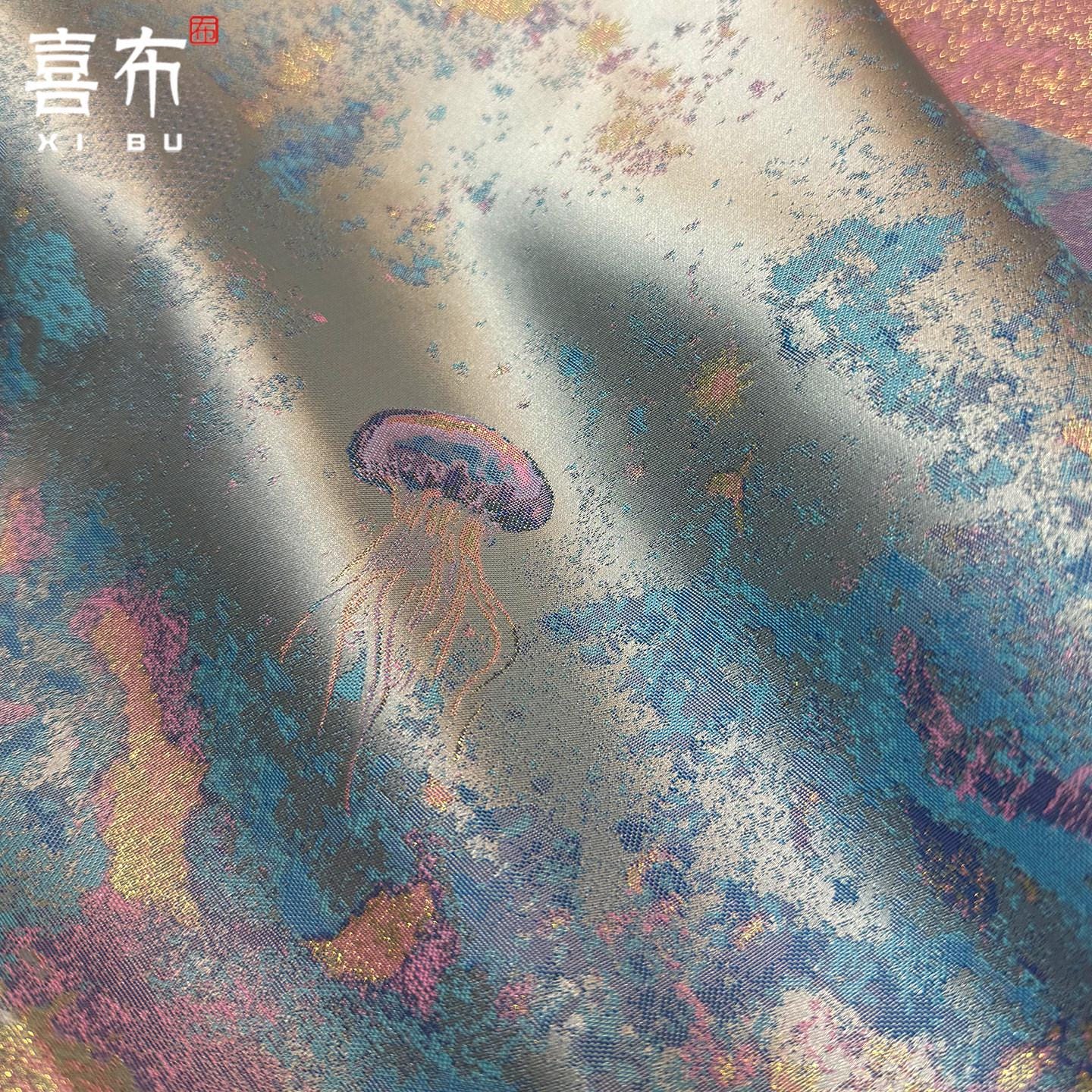 Gold Metallic Ocean Fabric by Yard, Gradient Jellyfish Jacquard Textile, Fantasy Dress Fabric for Sewing DIY Crafts Costumes, 58"Wide - Poppylollipop