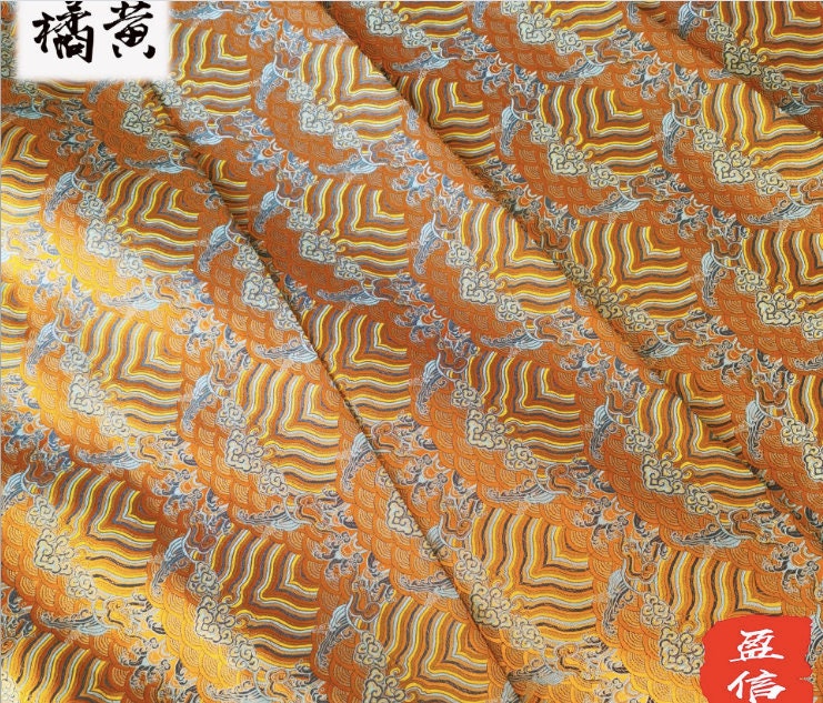 Ocean Waves Silk Rayon Brocade Fabric: 59" Wide Sewing Material