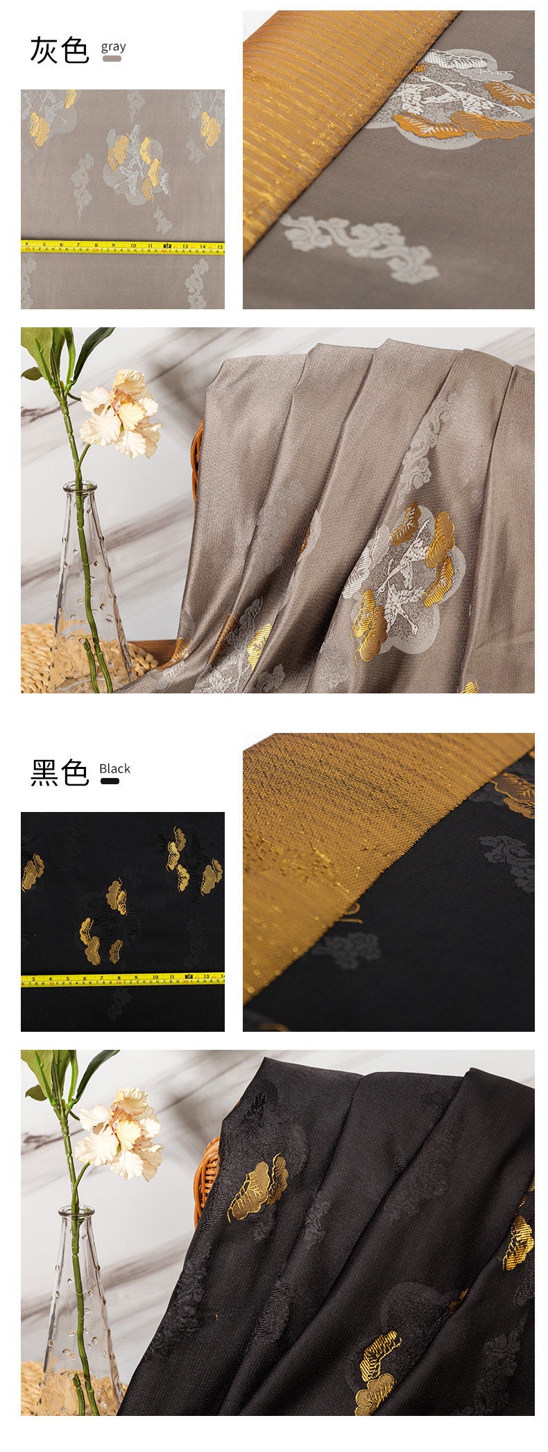 Jacquard Crane Brocade Fabric: 59"W Rayon Cheongsam Qipao Material