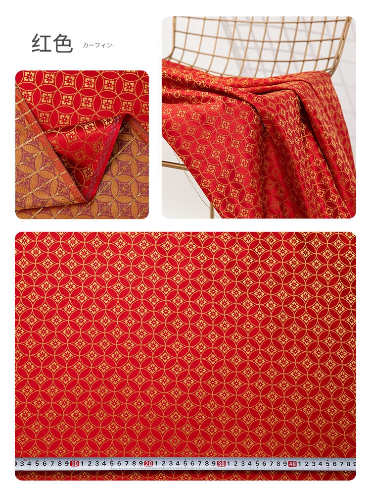 Tissu brocart de soie jacquard : tissu en rayonne de style chinois, largeur 150 cm