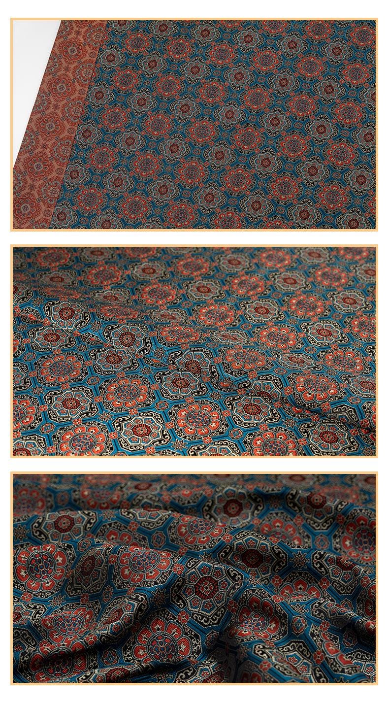 Mongolian Tibetan Bada Pattern Rayon Fabric: Upholstery, Costume, Decor by Meter