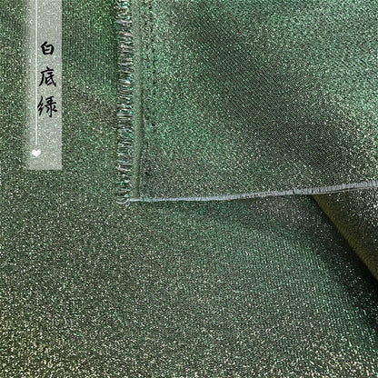 Gold Thread Gradient Jacquard Fabric: 58" Wide Polyester Brocade