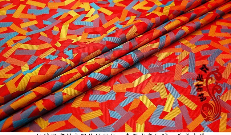 Tissu brocart jacquard Confetti : Tissu coloré pour kimono Cheongsam Qipao (35" de large)