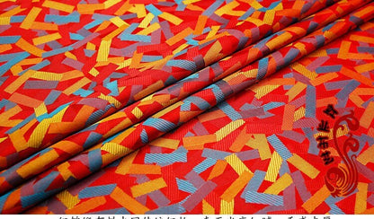 Tissu brocart jacquard Confetti : Tissu coloré pour kimono Cheongsam Qipao (35" de large)
