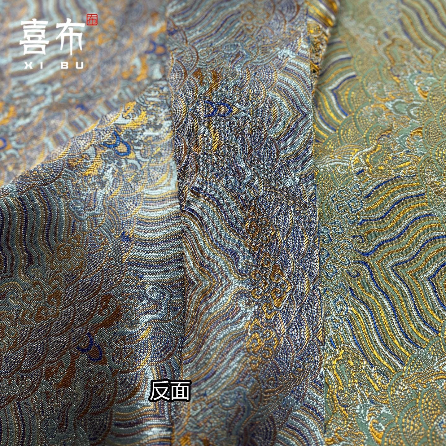 Dark Green Brocade Fabric ��� Wave & Cloud Rayon Ble"W, By The Meter)