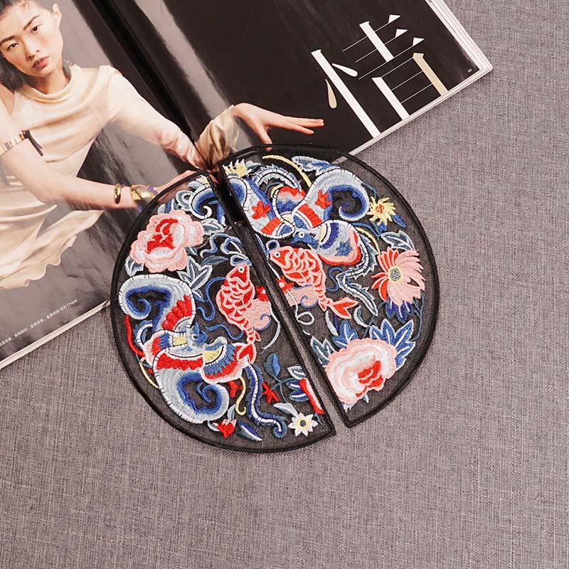 Embroidered Double Fish Patch: Ethnic Style Clothing Decor