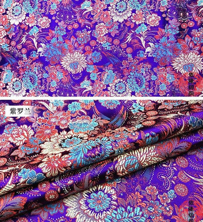 Chrysanthemum Silk Brocade Fabric: Colorful Cheongsam Qipao Material (29.5"W)