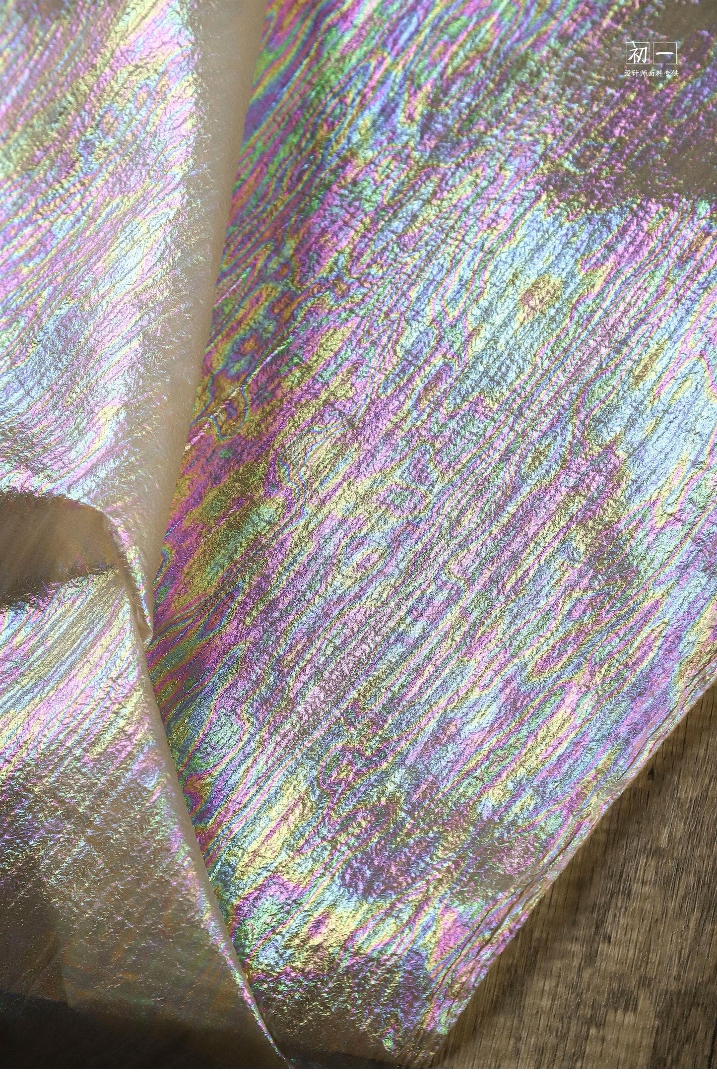 Gradient Organza Fabric: Irregular Pleats, 55" Wide - Wedding, Prom, Crafts