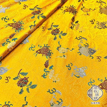 Lucky Fish Silk Brocade Fabric: Jacquard Damask, Sewing, Costume (29.5"W)