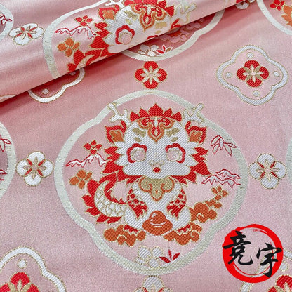 Tissu brocart jacquard à motif floral : 150 cm de large, satin, pour ameublement, costumes et décoration.