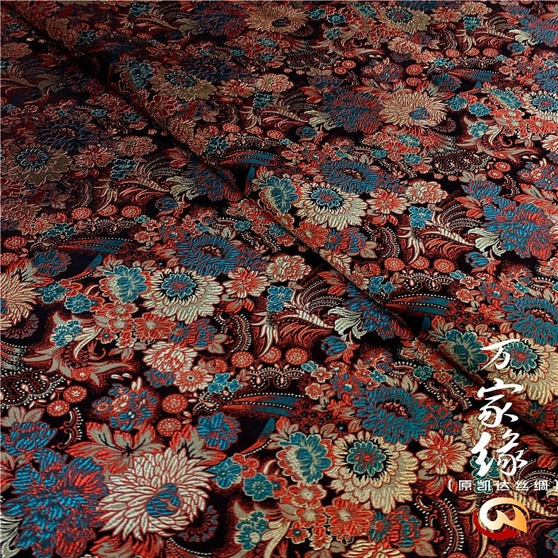 Chrysanthemum Silk Brocade Fabric: Jacquard Damask, Upholstery & Costume (29.5"W)