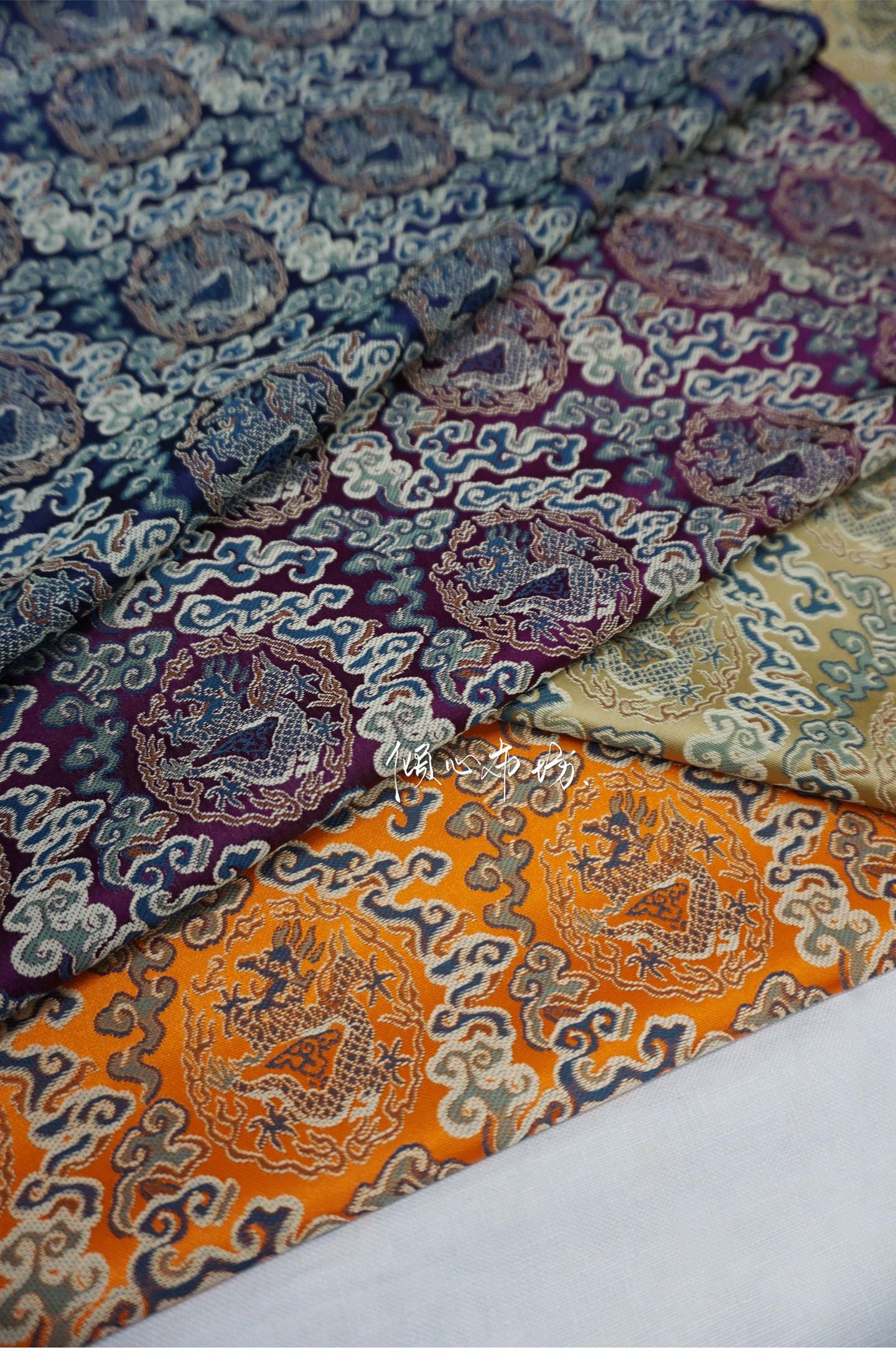 Dragon Cloud Jacquard Brocade Fabric ��� Rayon Blend" Wide